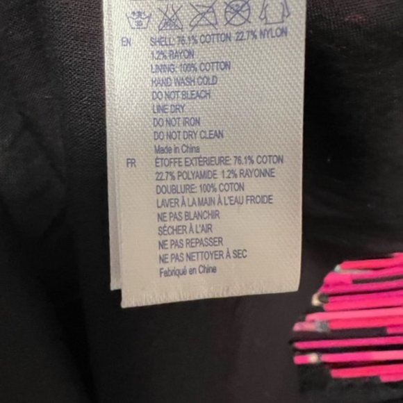 FOREVER 21 Lace Mini Strapless Corset Dress, Size S - Picture 4 of 5